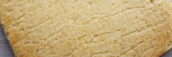 пирожное киндер парадиз