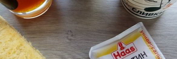 пирожное киндер парадиз