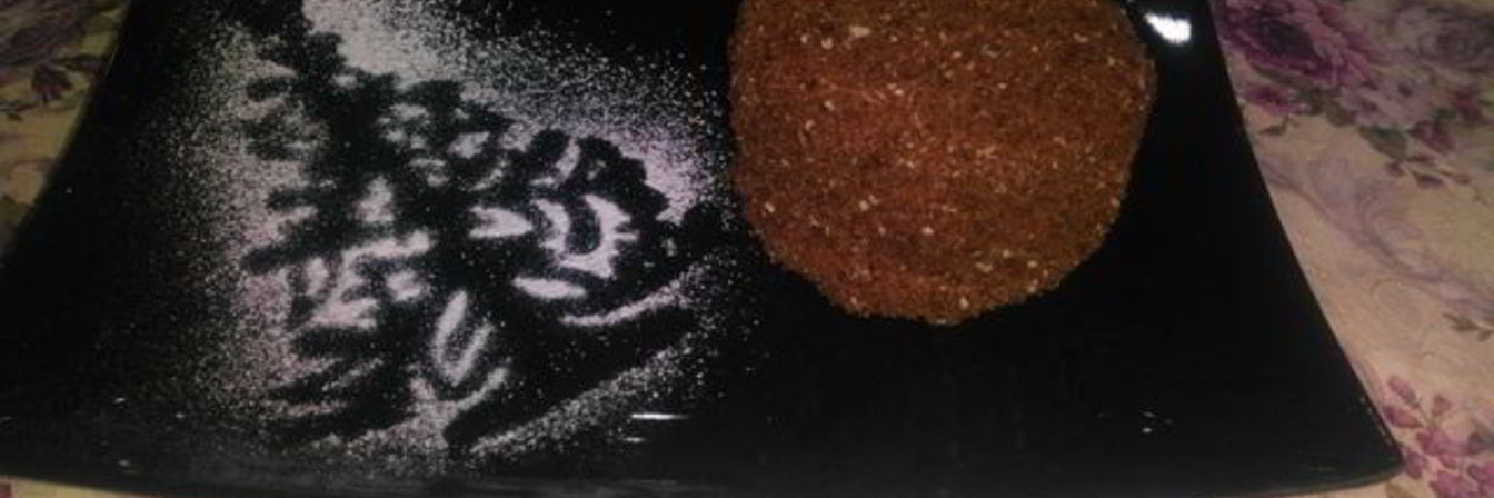 Пирожное Ксения