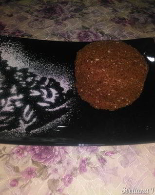 Пирожное Ксения