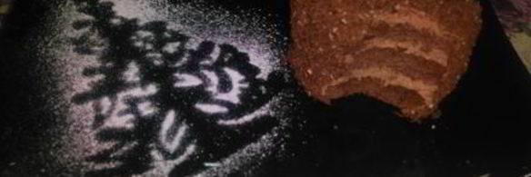 пирожное ксения