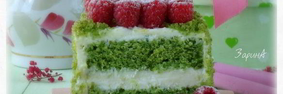 пирожное шпинат-малина