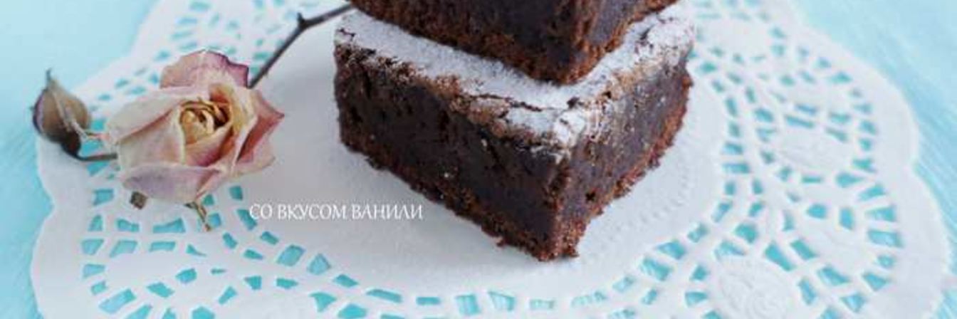 Пряничный брауни