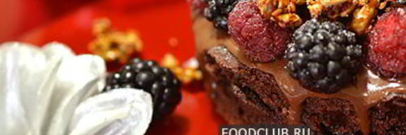 шоколадное пирожное