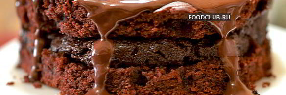шоколадное пирожное