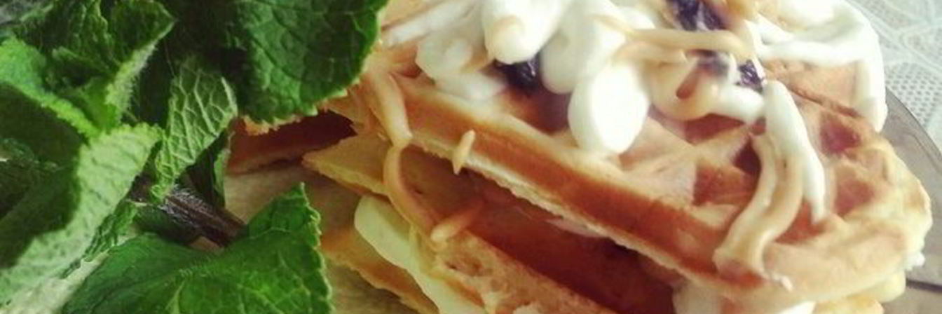 Вафельное пирожные Фантазия