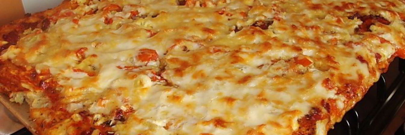 Быстрая пицца