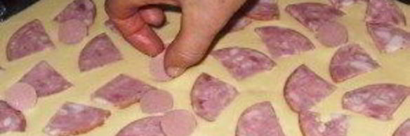 быстрая пицца