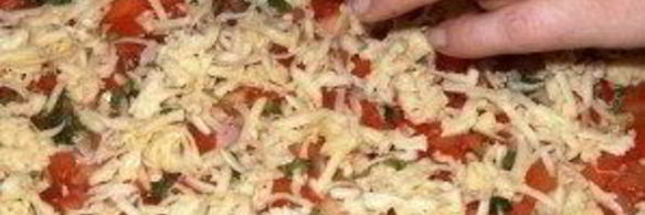 быстрая пицца