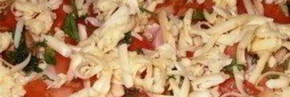 быстрая пицца