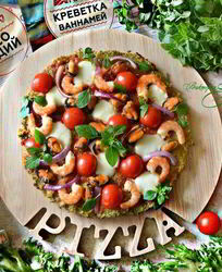 Пицца с морепродуктами