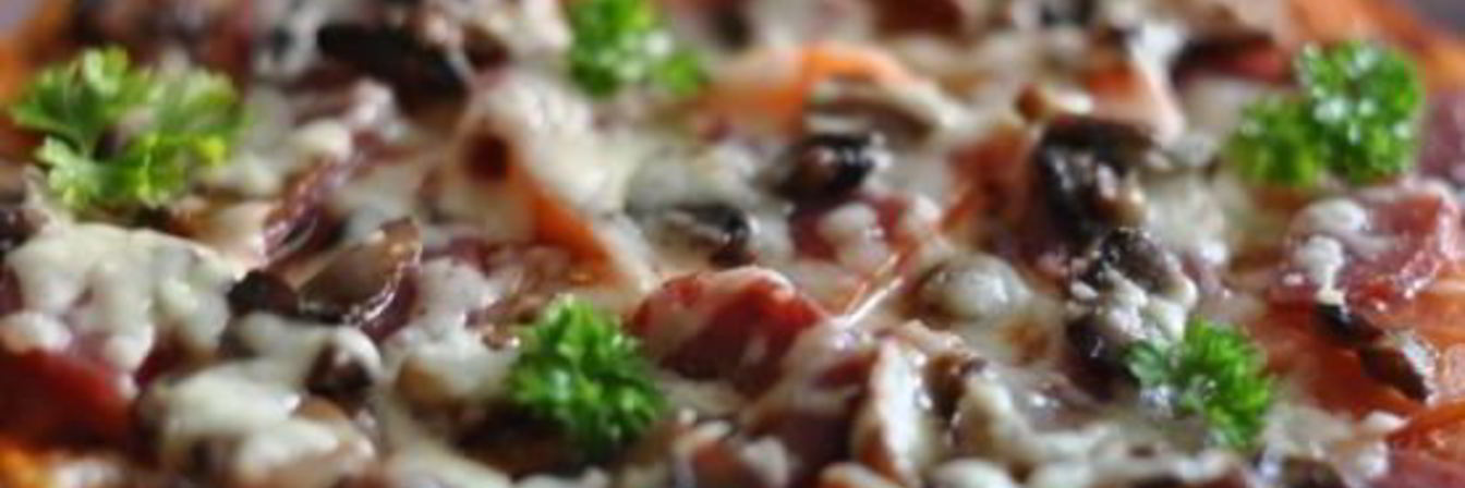 Домашняя пицца