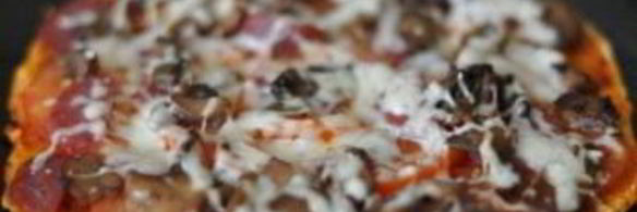 домашняя пицца