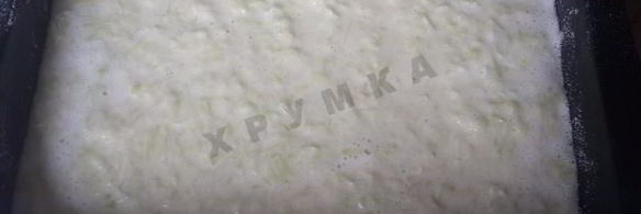 кабачковая пицца