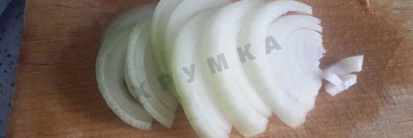 кабачковая пицца