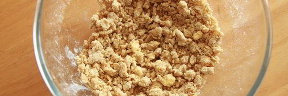 клубничная пицца