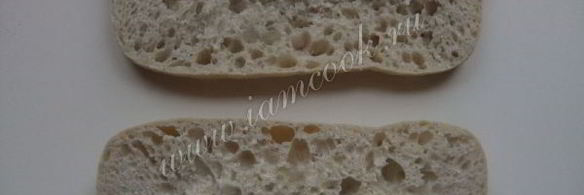 ленивая пицца