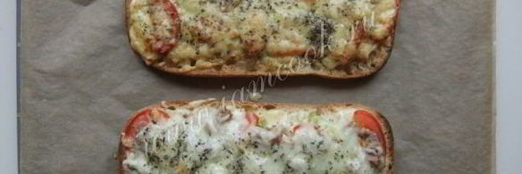 ленивая пицца