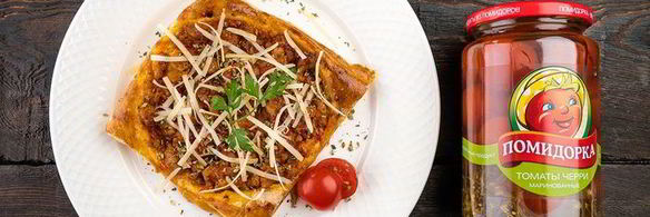 мини-пиццы на слоеном тесте