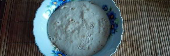 нежная пицца