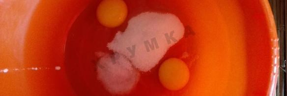 нежная пицца