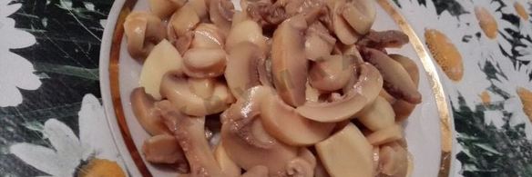 нежная пицца