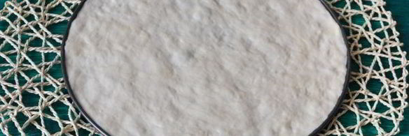 новогодняя пицца петушок