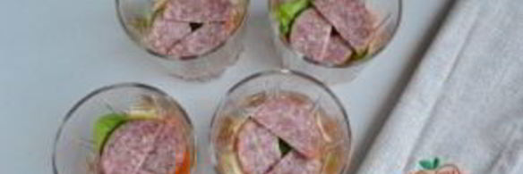 перевернутая пицца в стакане