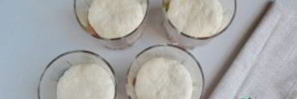 перевернутая пицца в стакане