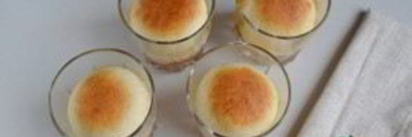 перевернутая пицца в стакане