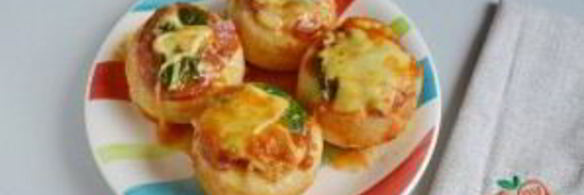 перевернутая пицца в стакане