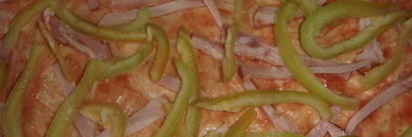 пицца ассорти