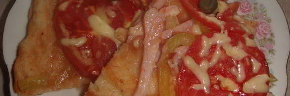 пицца ассорти