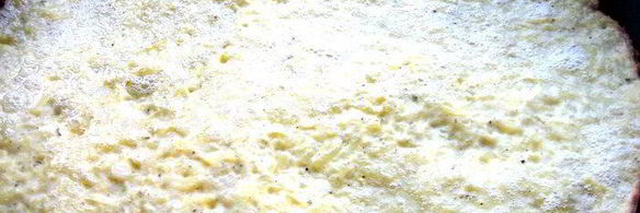 пицца без муки