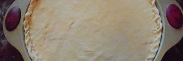 пицца чертовка