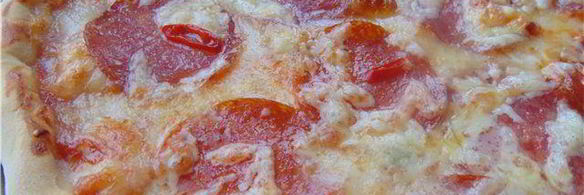 пицца чертовка