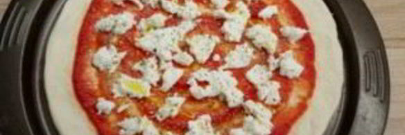 пицца четыре сезона