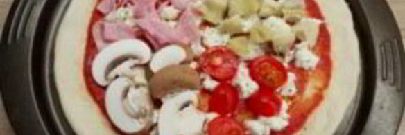 пицца четыре сезона