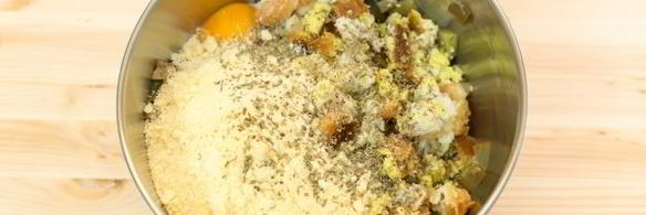 пицца из баклажанов