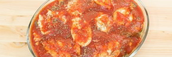 пицца из баклажанов