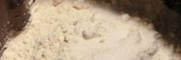 пицца калифорния