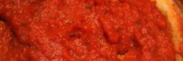 пицца калифорния