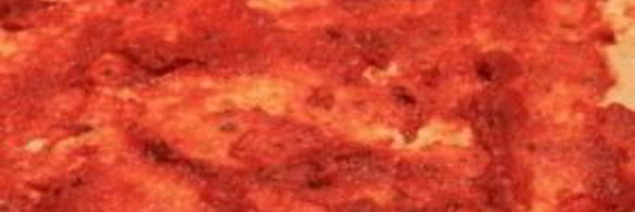 пицца калифорния