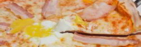 пицца карбонара