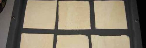 пицца квадратная