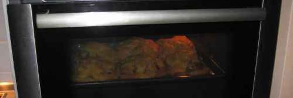 пицца квадратная