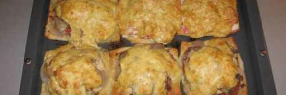 пицца квадратная