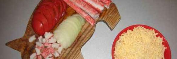 пицца квадратная