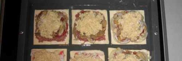 пицца квадратная