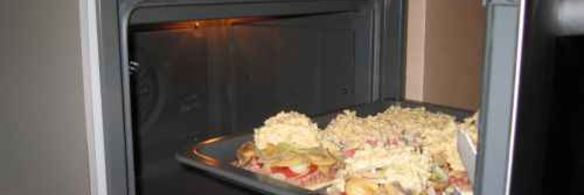 пицца квадратная